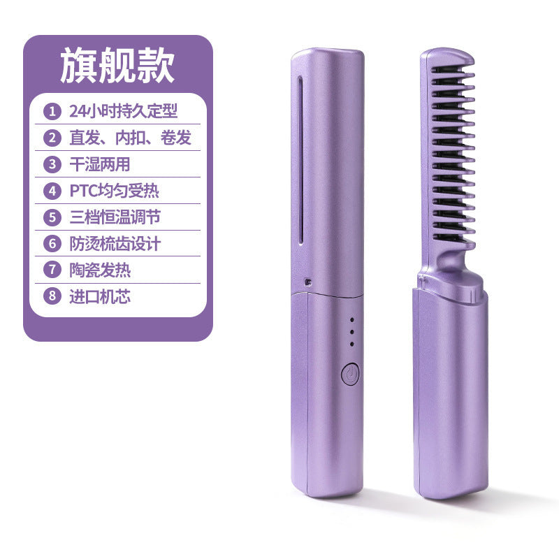 LCD charging straight hair comb ceramic heating