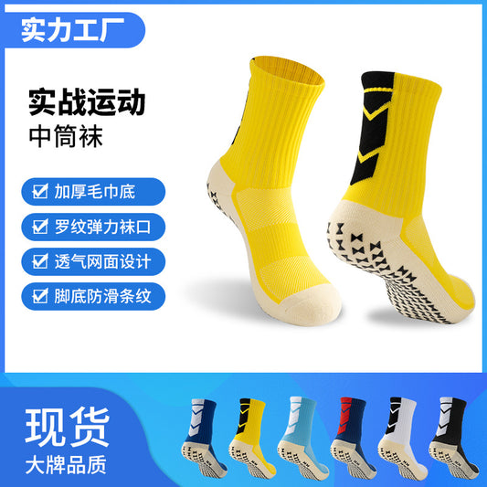 Adult Short Football Socks Gel-Point Anti-Slip