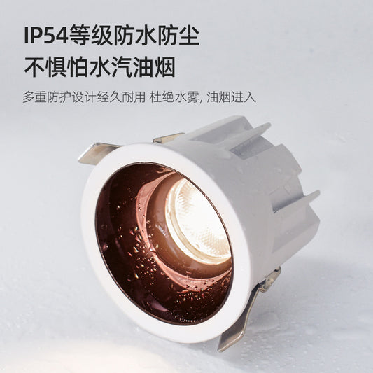 Waterproof downlight cob embedded ceiling spotlight