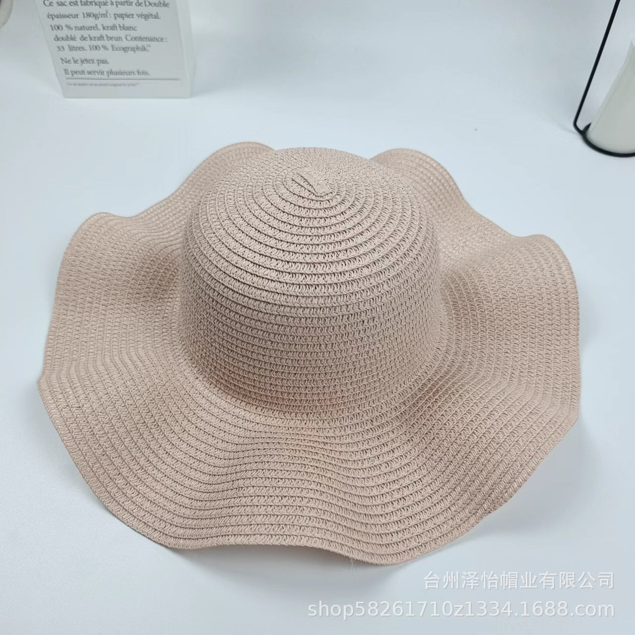 Wide Brim Straw Hat Women's Sun Protection Beach Hat Vacation Hat