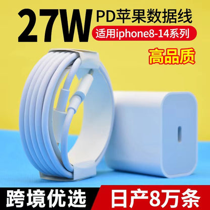 PD20W Fast Charge Cable for iPhone 14 Original