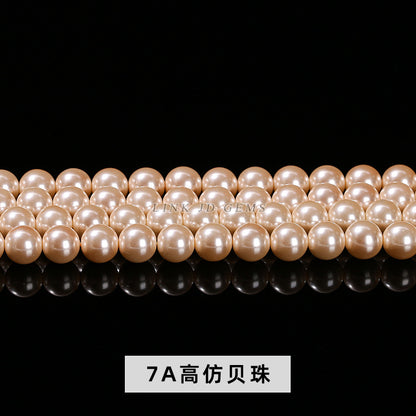 Beizhu pearl loose bead DIY jewelry accessories