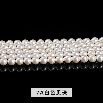 Beizhu pearl loose bead DIY jewelry accessories