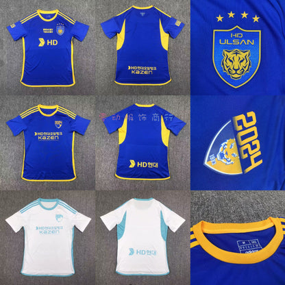 24-25 Korea K League Ulsan Hyundai Rare Jersey