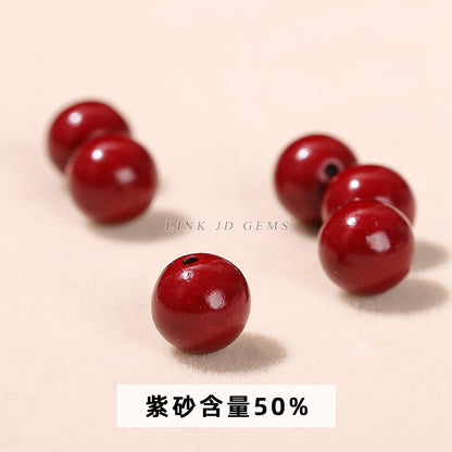 Emperor cinnabar loose beads