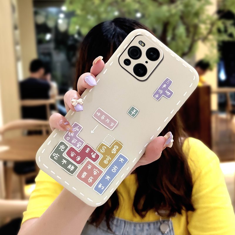 OPPO Find X3/X3 Pro Phone Case