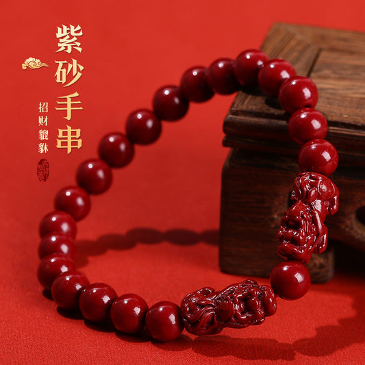 Raw ore purple sand double Pixiu bracelet