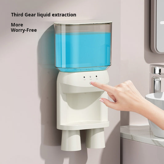 Smart Mouthwash Machine USB Rechargeable Automatic Magnetic