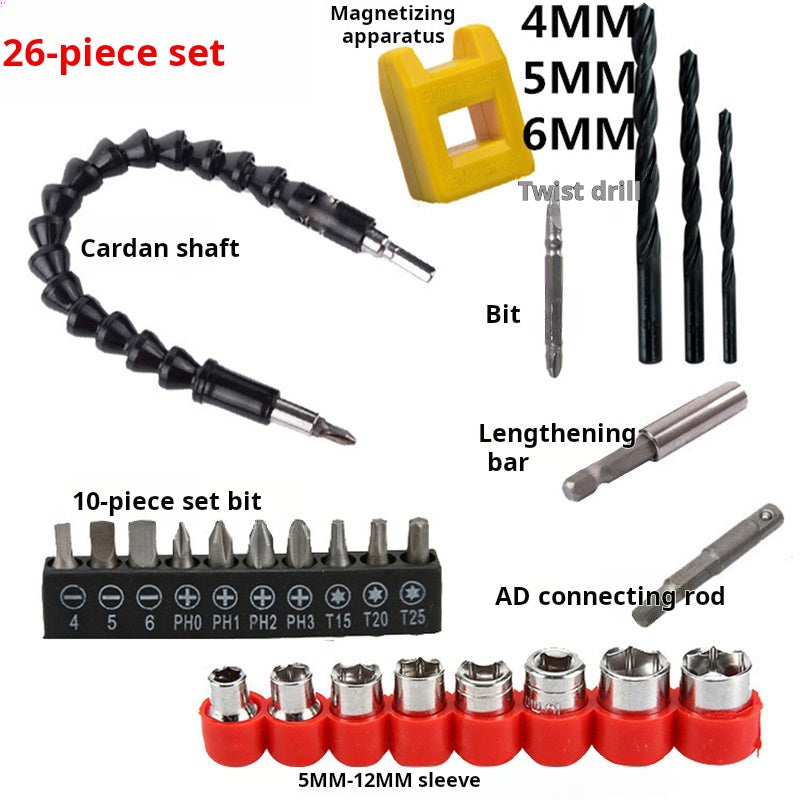 Drill Accessory Kit: Flex Shaft, Bit Set, Rotary Tool