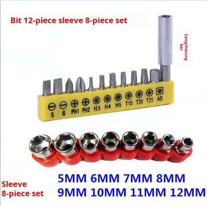 Drill Accessories Kit: Flat/Phillips Bits, Sockets, Rod