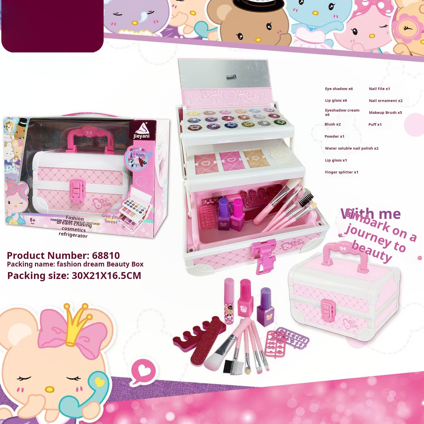 Children's Makeup Toy Set: Princess Beauty Makeup Lipstick Girls' Nail Polish Pretend Play Handheld Makeup Case