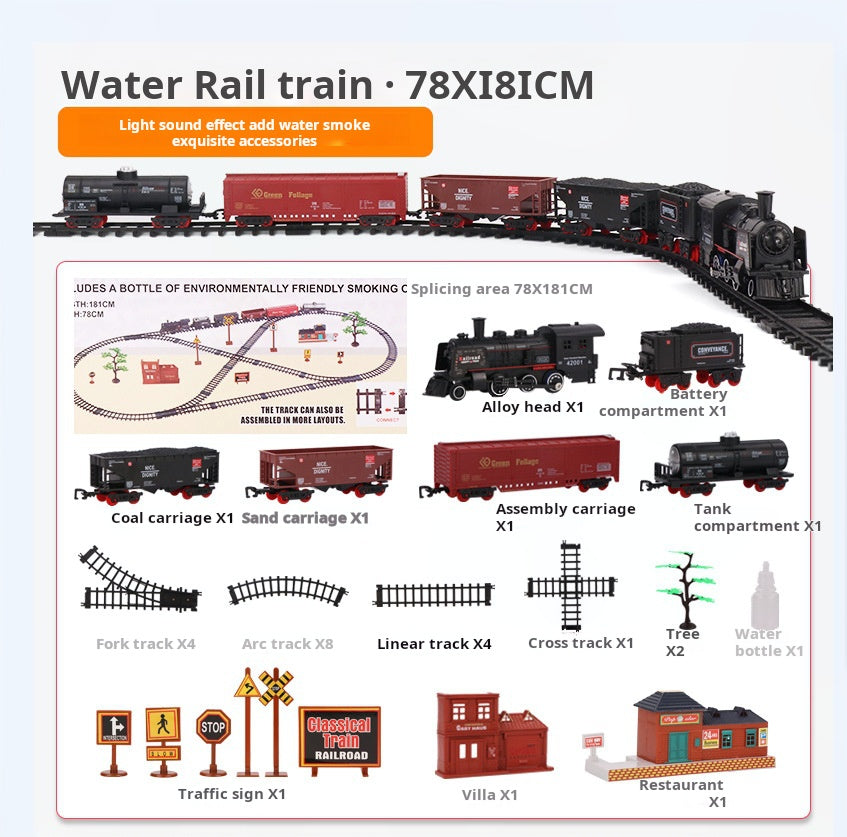 Children's Simulation Electric Steam Alloy Small Train High-speed Rail Track Retro Classic Electric Track Car Model