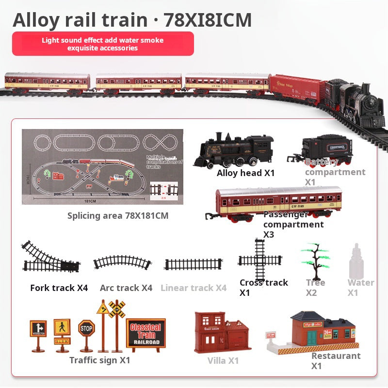 Children's Simulation Electric Steam Alloy Small Train High-speed Rail Track Retro Classic Electric Track Car Model