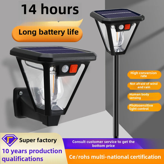 Solar light Outdoor garden light Street light