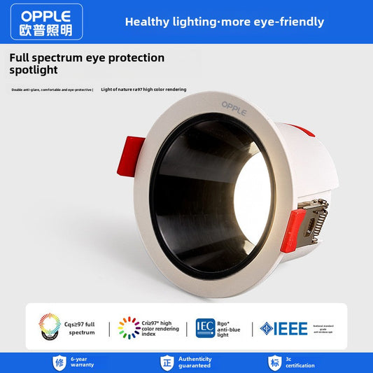 Illumination full spectrum eye protection downlight