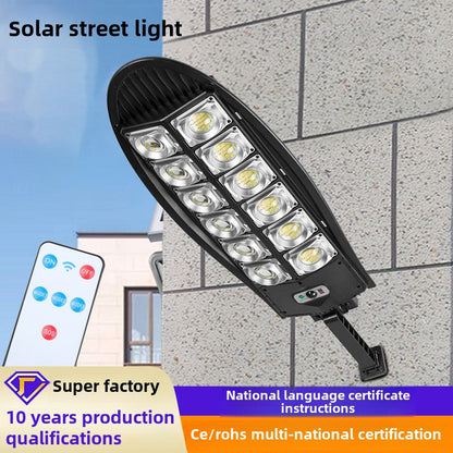 Waterproof engineering light led integrated street light