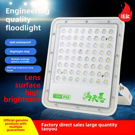 LED bright waterproof outdoor light 100W200W300W