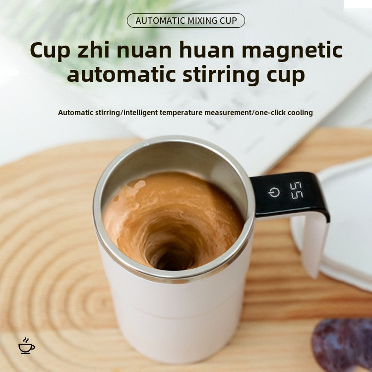 Automatic mixing cup Electric portable coffee cup