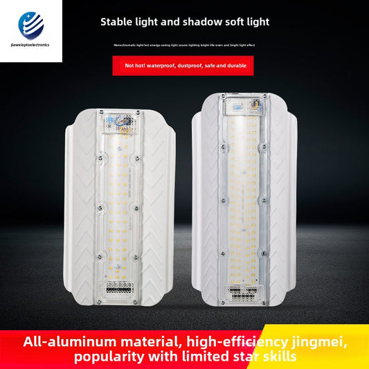 LED floodlight 50W100W outdoor waterproof