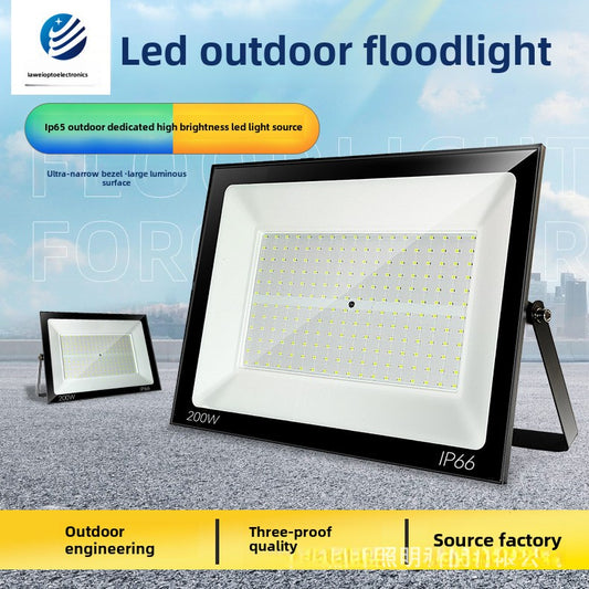 Borderless waterproof outdoor light 50W 100W200W