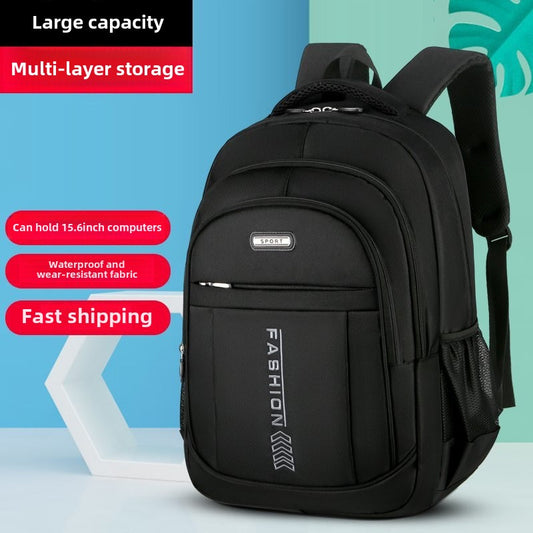 Large capacity waterproof student schoolbag