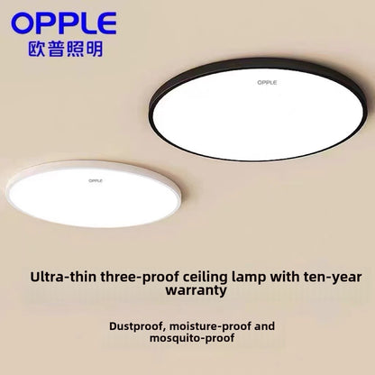 Lighting led three-proof ceiling light