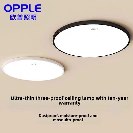 Lighting led three-proof ceiling light