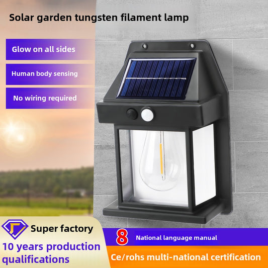 Solar tungsten lamp outdoor garden wall lamp