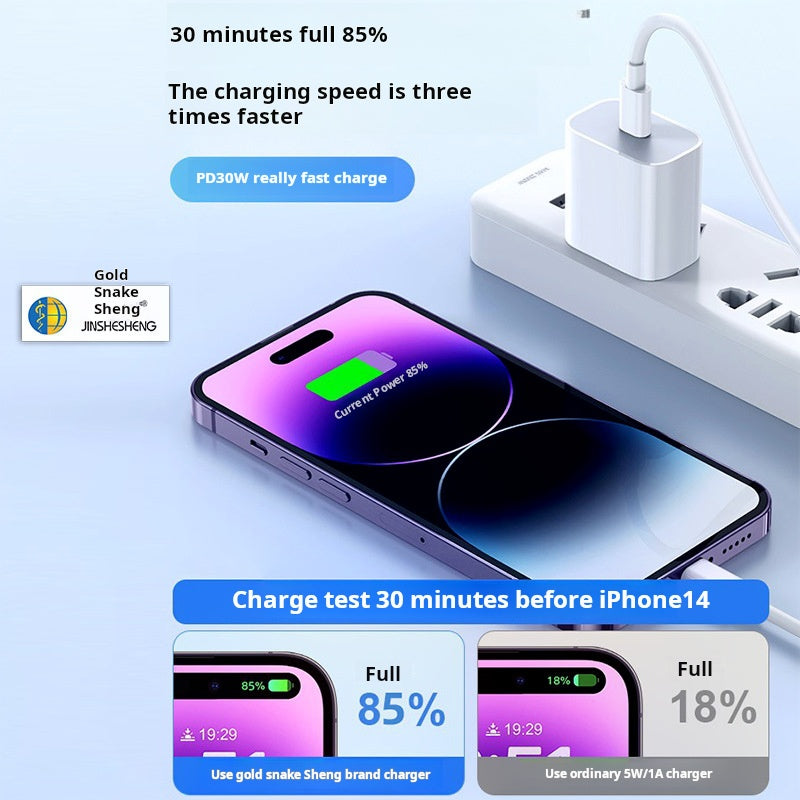 Fast charging PD30W charger set