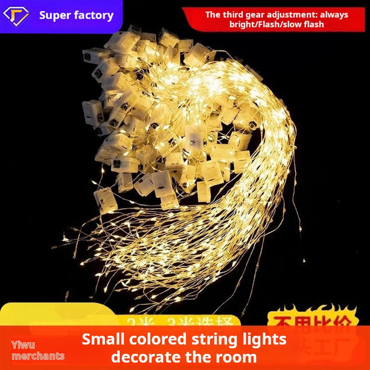 LED small colored lights Christmas gift box button copper wire lamp