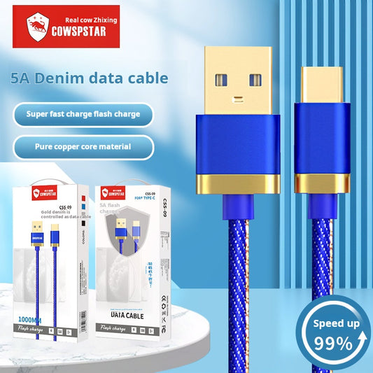 5A data cable fast charging pure copper wire core gold-plated port