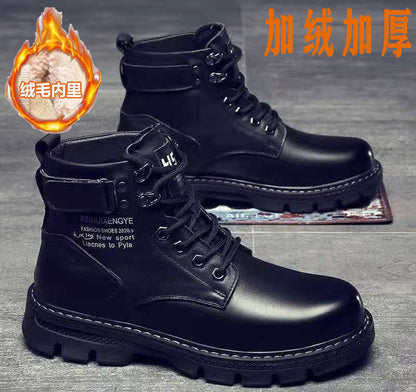 Korean Style Mid-High Martin Boots