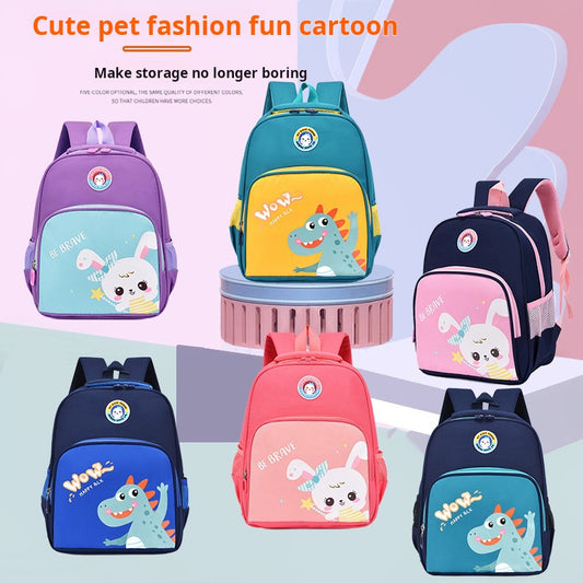 Cute school backpack for students in grades 1-3