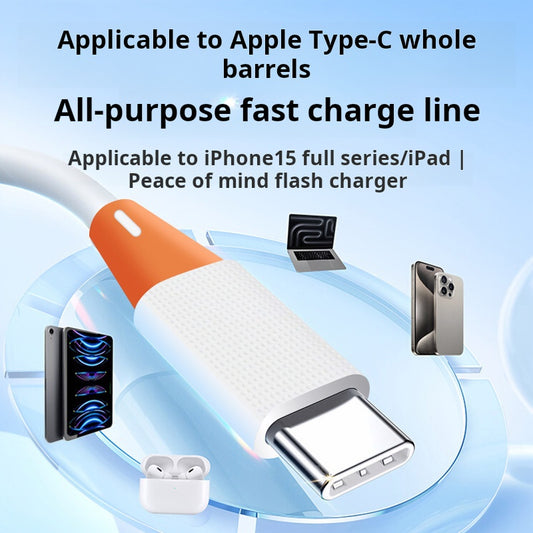 New five-core silicone double-head typec data cable