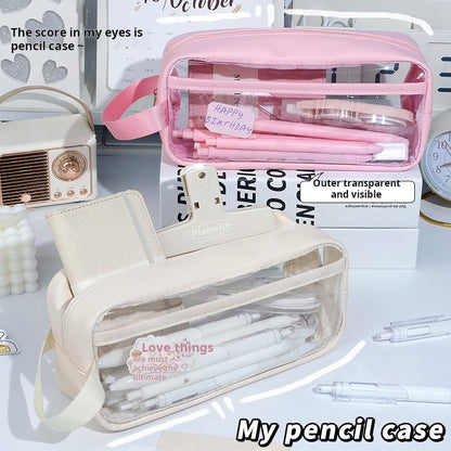 Transparent Large Capacity Pencil Case, Minimalist