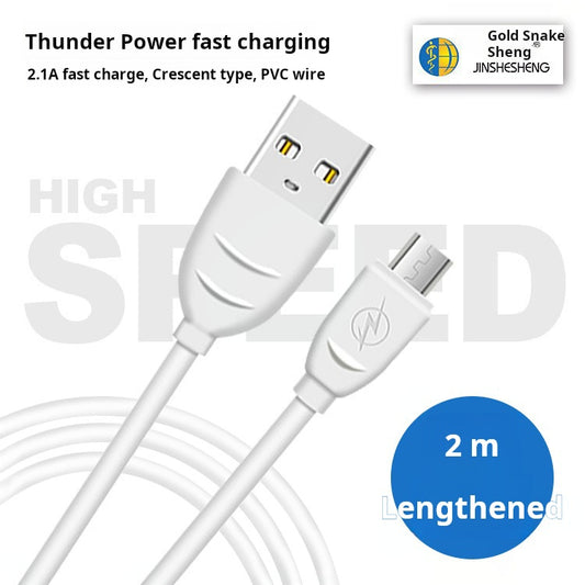 2M 2.1A Universal Charging Cable - PVC, Type-C & Apple