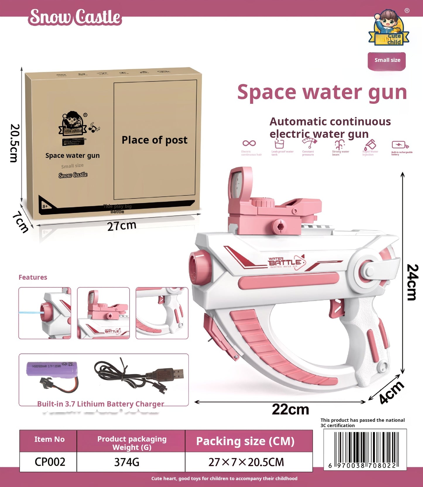 Children's Electric Glock Water Gun, Rechargeable Automatic