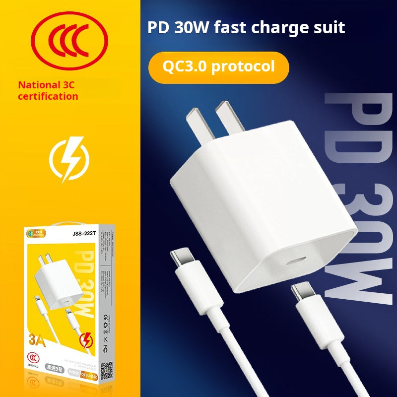 Fast charging PD30W charger set