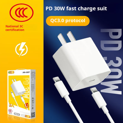 Fast charging PD30W charger set