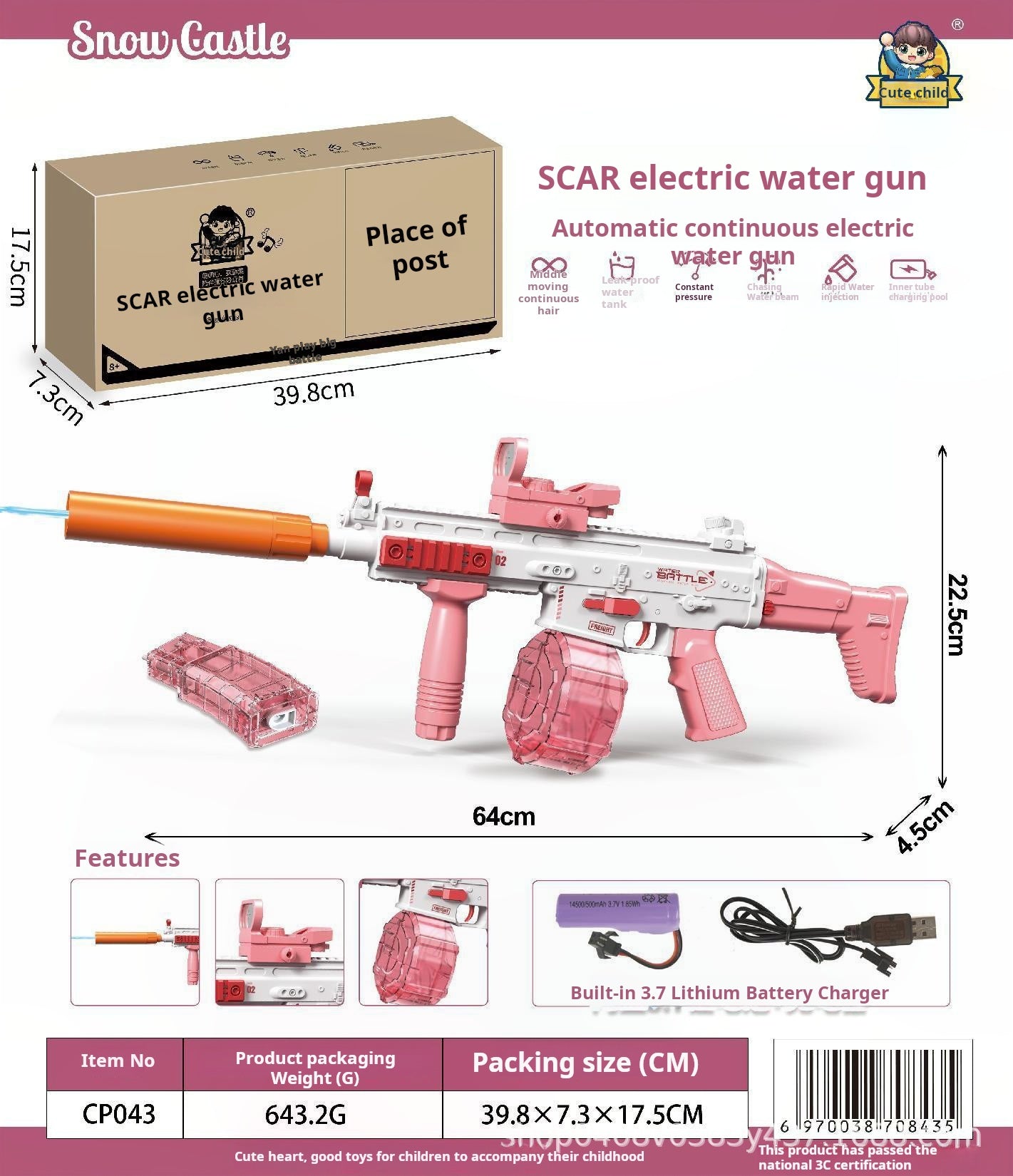 Large Capacity Rechargeable Auto Water Gun