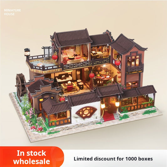 Chinese Courtyard DIY Miniature House Toy