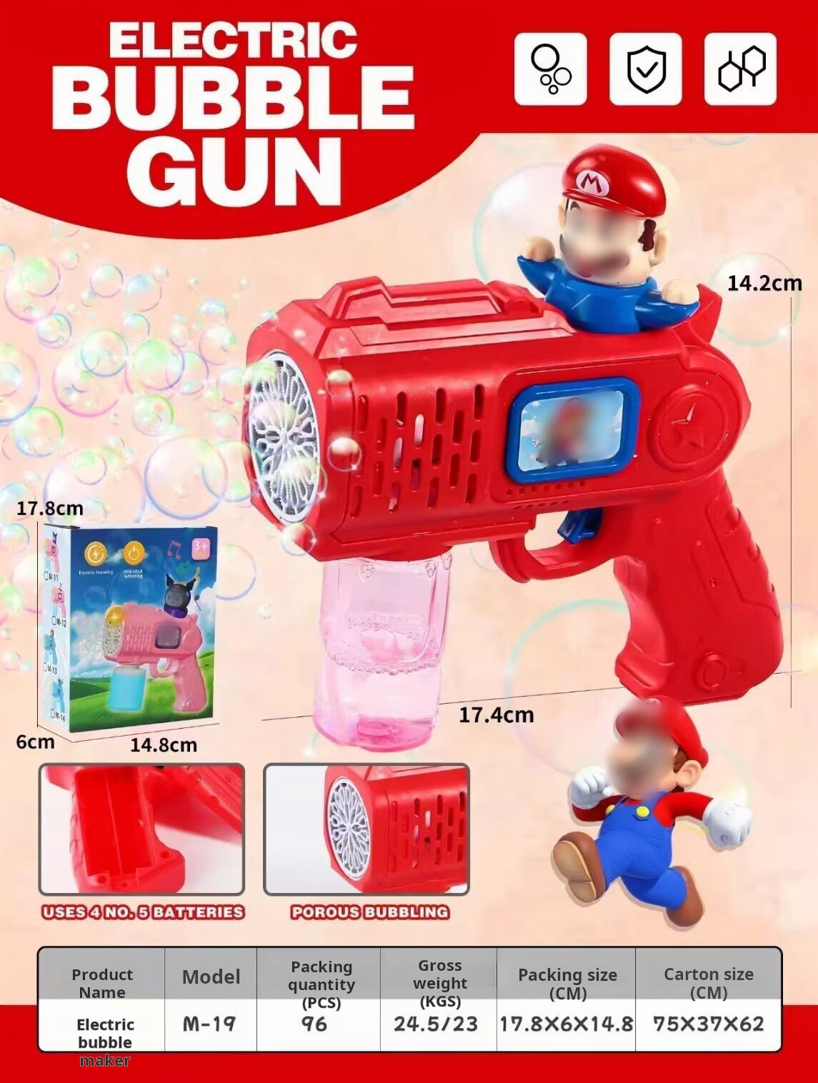 Sanrio Children's Melody Automatic Bubble Gun