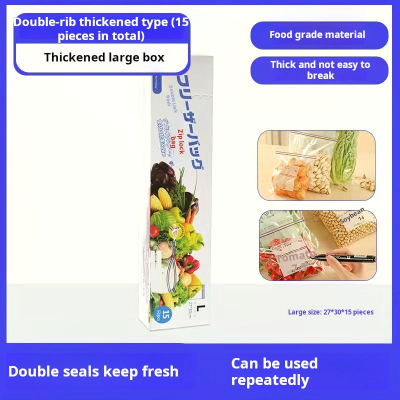 Thickened Sealed Food Storage Bags