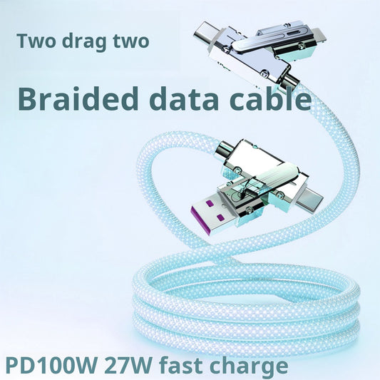 Braided 2-to-2 data cable 4-in-1 switch fast charging PD27W