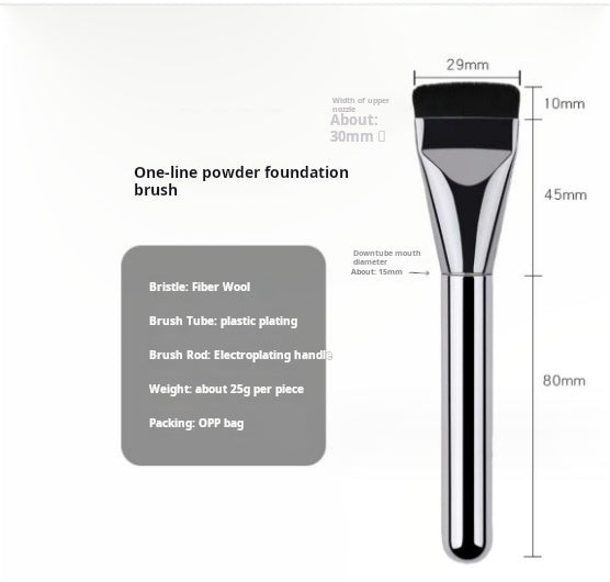 Flat Top Foundation Brush