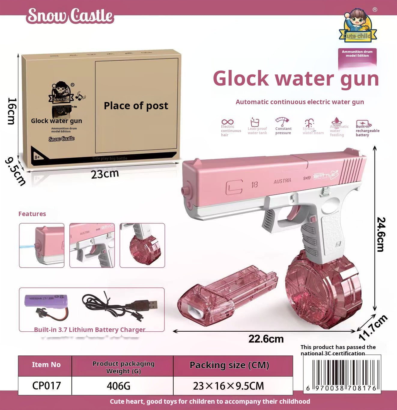 Children's Electric Glock Water Gun, Rechargeable Automatic