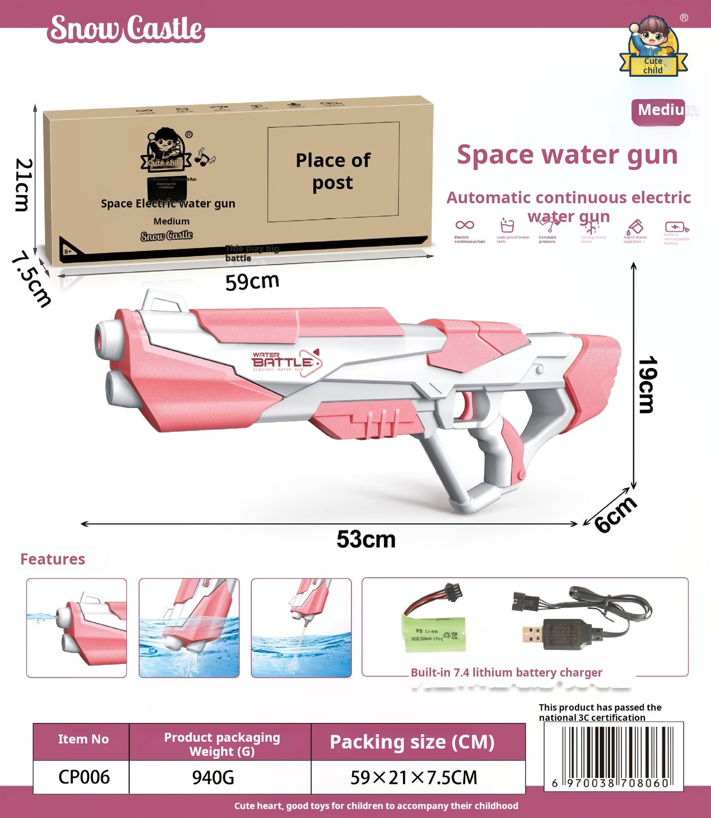 Children's Electric Glock Water Gun, Rechargeable Automatic