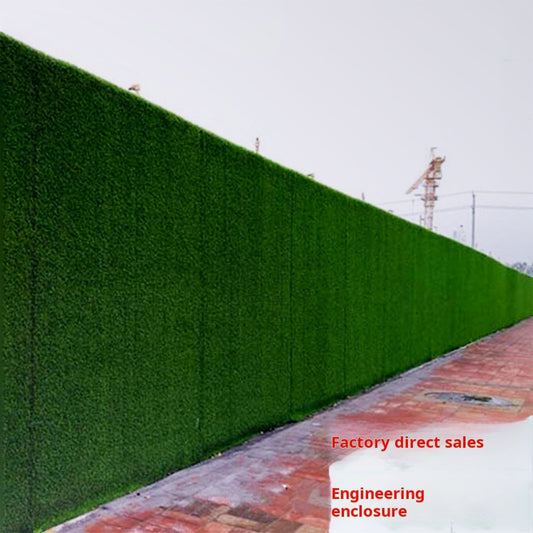 2.5 cm engineering fence lawn