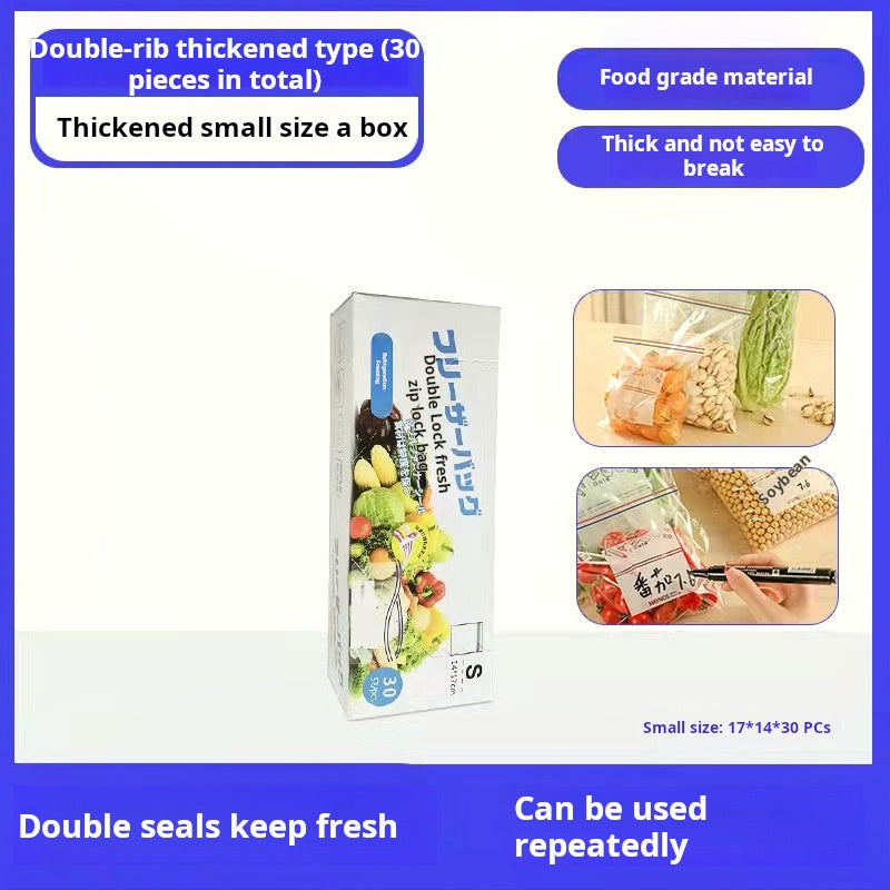 Thickened Sealed Food Storage Bags