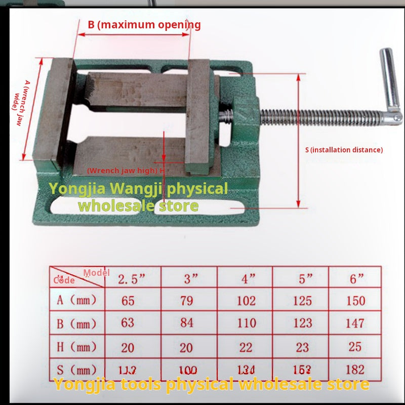 Cast Iron Precision Bench Vise American Style